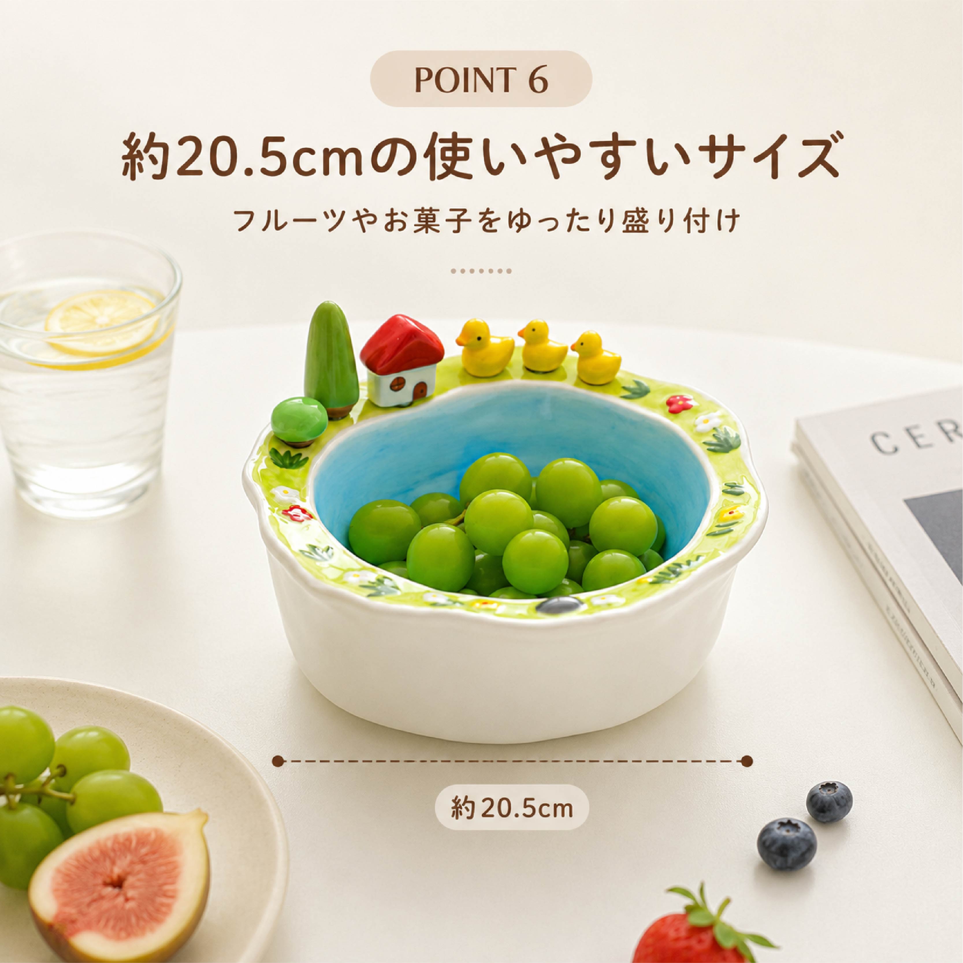 フルーツボウル サラダボウル 菓子鉢 デザート皿 取り分け皿 陶器 約