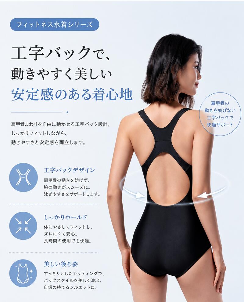 ルルレモン美品ブラック ワンピース水着 パッド入り フィットネス水着 レディース ワンピース オールインワン 競泳水着