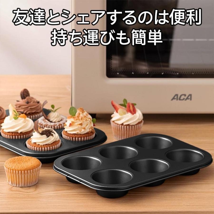 マフィン型 6個取り 9個取り カップケーキ型 ノンスティックベーキング