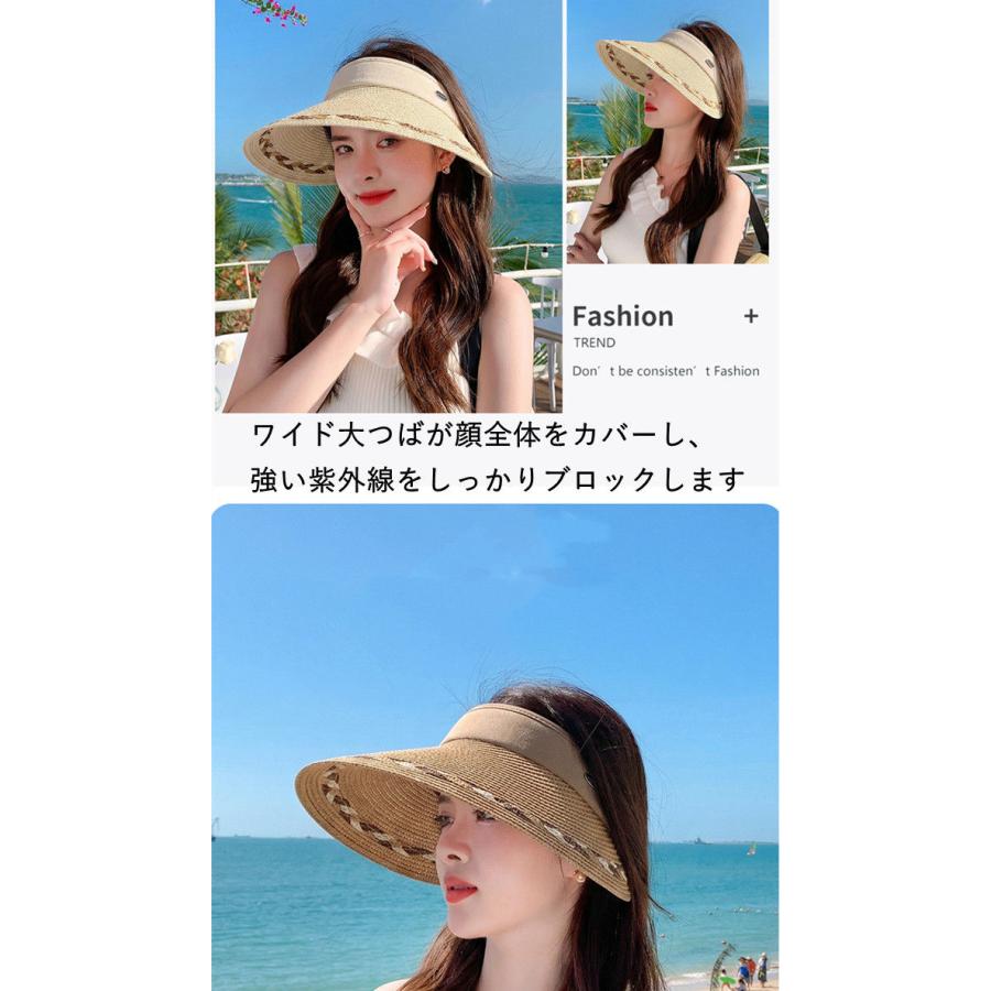 サンバイザー レディース UVカット つば広 ワイド 折りたたみ 麦わら