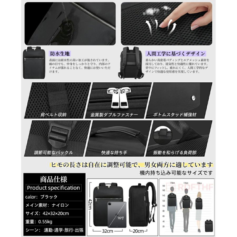 【タグ付き未使用品】本革 メンズ リュック 15.6インチPC A4対応 ビジネスリュック メンズ 防水 15.6インチ PCリュック 止水ファスナー