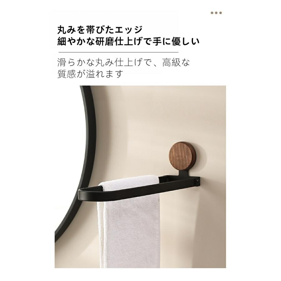 タオルハンガー タオル掛け タオルバー 木製 壁付け ヴィンテージ風