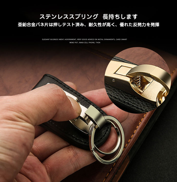 キーホルダー 車 スマートキー キーチェーン キーリング 亜鉛合金