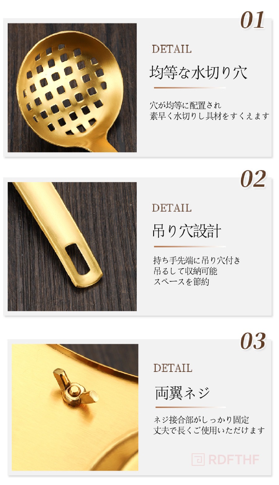 レードルスタンド お玉セット 卓上お玉セット スタンド付き ステンレス