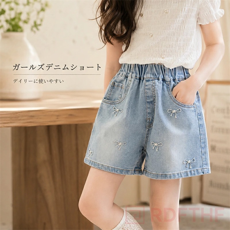悠淘公式アカウント様限定 デニムショートパンツ 24 2608czn64_desc_6.jpg