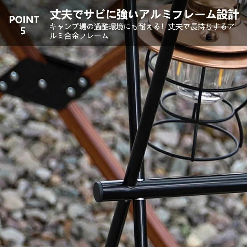 ハンギングラック キャンプ アウトドアハンガー ファミリーサイズ