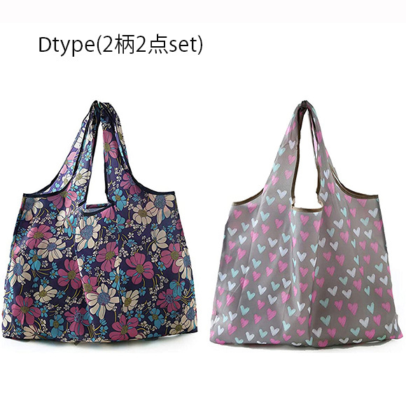 エコバッグ2枚セット 折りたたみ 買い物袋 大容量 防水 おしゃれ トートバッグ 軽量でポータブル 人気 bb2848 |  | 04