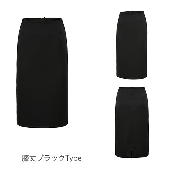 レディース タイトスカート 切替 ひざ丈 膝丈 ミニ ミディアム丈