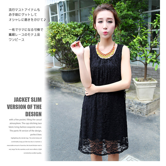 レディース ワンピース レースワンピース タンクトップワンピース ノースリーブ 総レース タイト パーティー 着痩せ 清楚　春夏 ch1632 |  | 01