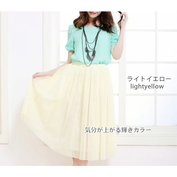 レディース スカート ミディアム丈 サーキュラー プリーツ ウエストゴム 春夏秋 ハロウィン Halloween 復活祭 仮装 コスプレ  ch1738 |  | 09