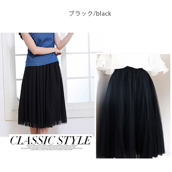 レディース スカート ミディアム丈 サーキュラー プリーツ ウエストゴム 春夏秋 ハロウィン Halloween 復活祭 仮装 コスプレ  ch1738 |  | 01