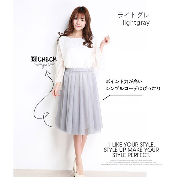 レディース スカート ミディアム丈 サーキュラー プリーツ ウエストゴム 春夏秋 ハロウィン Halloween 復活祭 仮装 コスプレ  ch1738 |  | 08