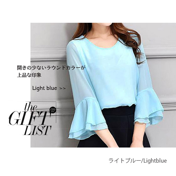 レディース ブラウス シフォン トップス  シースルー フリル袖 フレアースリーブ 無地 春夏 ch1769 |  | 05