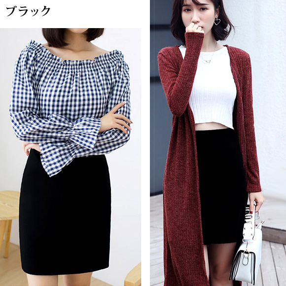 レディース スカート ミニ タイト ペンシル シンプル S M Lサイズ 春夏秋冬 ch1863 |  | 01