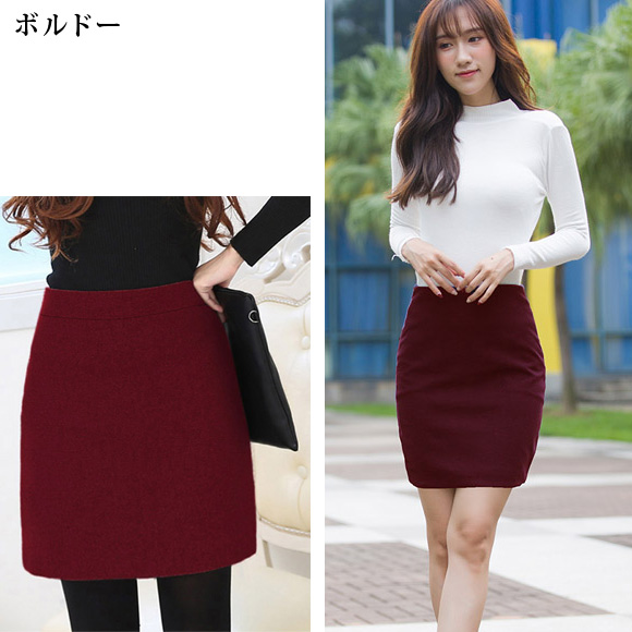 レディース スカート ミニ タイト ペンシル シンプル S M Lサイズ 春夏秋冬 ch1863 |  | 04