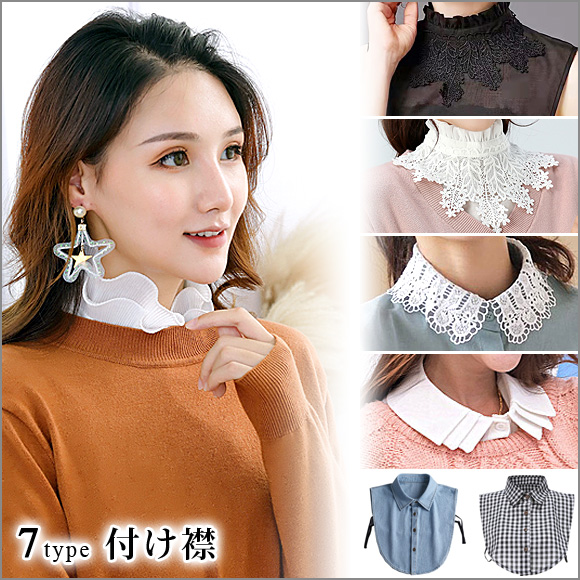 cotton frill collar check shirts ｜RED