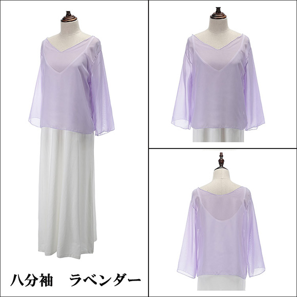 レディース トップス シフォン カットソー  2way クルーネック Vネック 半袖 八分袖 カラフル おしゃれ かわいい きれいめ 春夏 ch1890 |  | 09