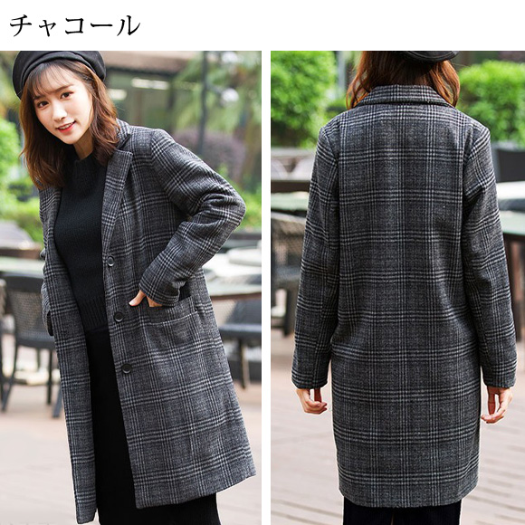 レディース チェスターコート ウールコート ロングコート ジャケット