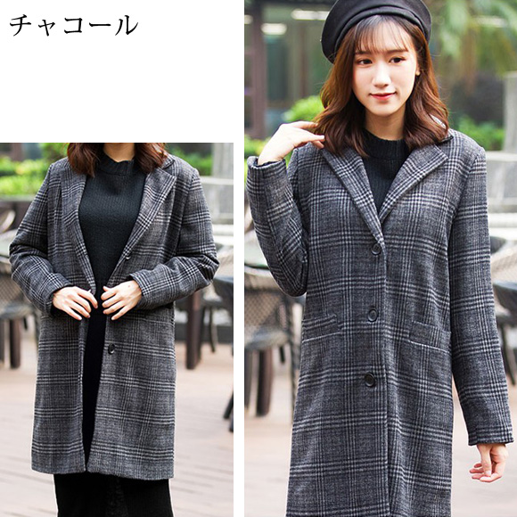 レディース チェスターコート ウールコート ロングコート ジャケット テーラード コート チェック柄 秋冬 暖かい 柔らかい トレンチ ch1921 |  | 01