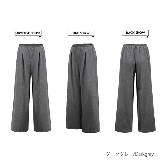 ゆるシルエット パンツ クロップ丈 ウエストゴム トレンド 無地 送料無料/再入荷】 夏のゆるカワぽわんパンツ 洗える クロップド