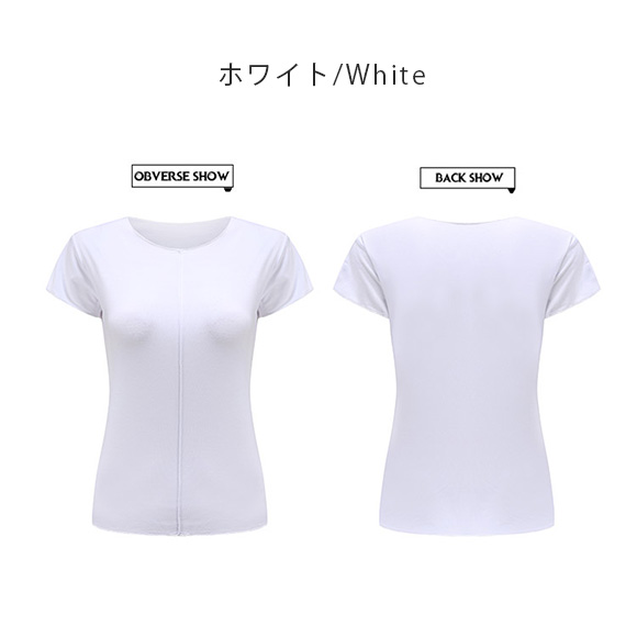 レディース Tシャツ 半袖 無地 カットソー  トップス半袖 ショート丈 春 薄手 楽ちん 夏 春夏 部屋着 ナイトウェア ルームウェア ch2007 |  | 02