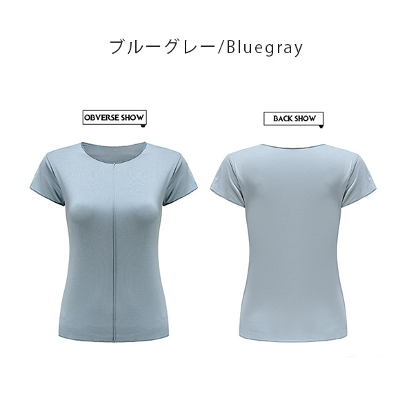 レディース Tシャツ 半袖 無地 カットソー  トップス半袖 ショート丈 春 薄手 楽ちん 夏 春夏 部屋着 ナイトウェア ルームウェア ch2007 |  | 05