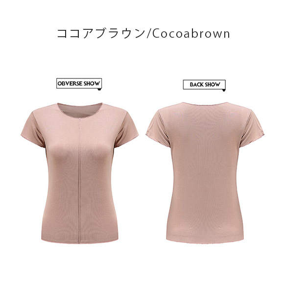レディース Tシャツ 半袖 無地 カットソー  トップス半袖 ショート丈 春 薄手 楽ちん 夏 春夏 部屋着 ナイトウェア ルームウェア ch2007 |  | 06