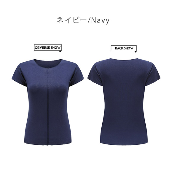レディース Tシャツ 半袖 無地 カットソー  トップス半袖 ショート丈 春 薄手 楽ちん 夏 春夏 部屋着 ナイトウェア ルームウェア ch2007 |  | 07