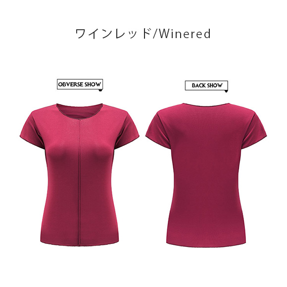 レディース Tシャツ 半袖 無地 カットソー  トップス半袖 ショート丈 春 薄手 楽ちん 夏 春夏 部屋着 ナイトウェア ルームウェア ch2007 |  | 08