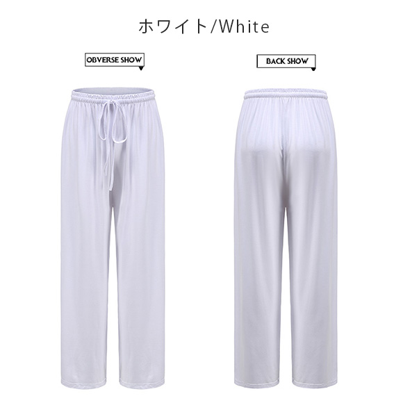 レディース ワイドパンツ ガウチョパンツ ロングパンツ ゆるパン ウエストゴム 薄手 部屋着 ルームウェア 春夏秋 無地 ch2009 |  | 02