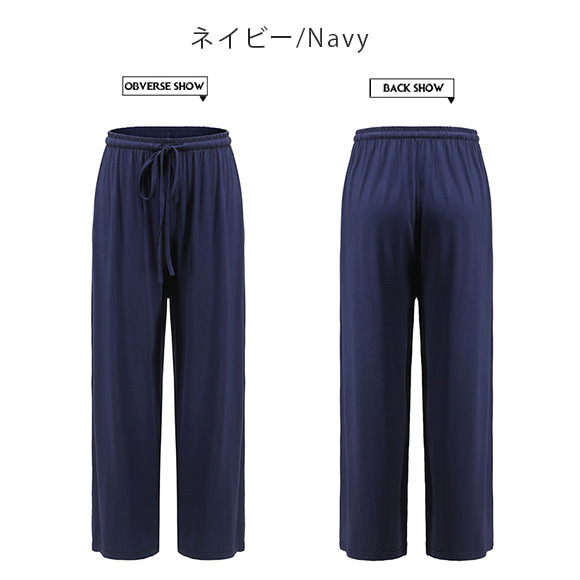 レディース ワイドパンツ ガウチョパンツ ロングパンツ ゆるパン ウエストゴム 薄手 部屋着 ルームウェア 春夏秋 無地 ch2009 |  | 07