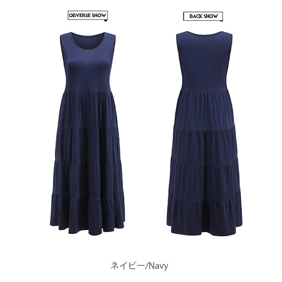 ワンピース ロングワンピース タンクトップワンピース ノースリーブ ミモレ丈 無地 リゾート 上品 大人 可愛い おしゃれ きれいめ カジュアル 春夏秋 ch2010 |  | 07