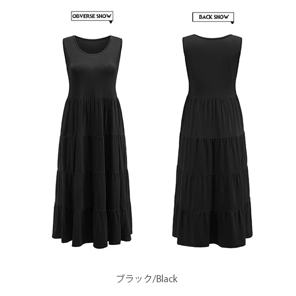 ワンピース ロングワンピース タンクトップワンピース ノースリーブ ミモレ丈 無地 リゾート 上品 大人 可愛い おしゃれ きれいめ カジュアル 春夏秋 ch2010 |  | 01