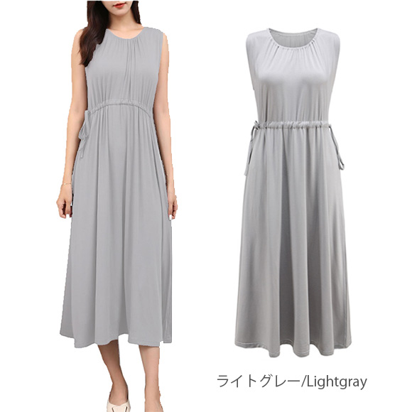 レディース ロングワンピース ノースリーブ ミモレ丈 ウエストゴム 無地 リゾート 上品 大人 可愛い おしゃれ カジュアル シンプル 春夏秋 ch2011 |  | 04