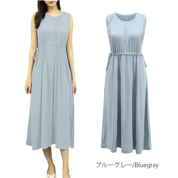 レディース ロングワンピース ノースリーブ ミモレ丈 ウエストゴム 無地 リゾート 上品 大人 可愛い おしゃれ カジュアル シンプル 春夏秋 ch2011 |  | 05