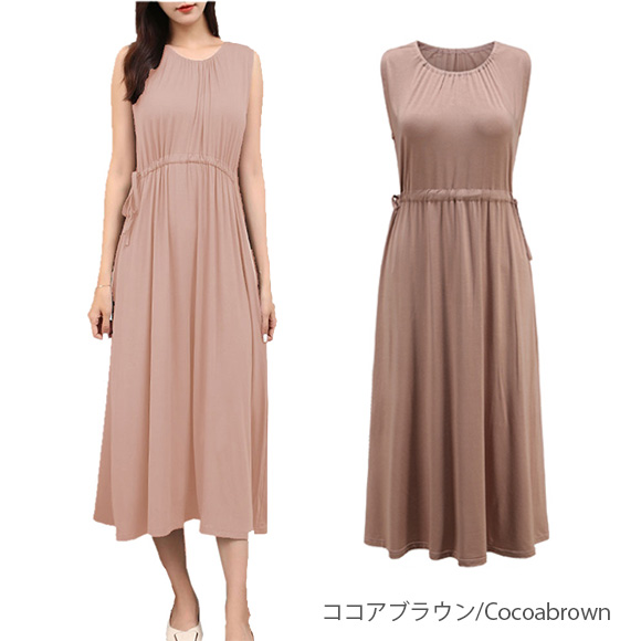 レディース ロングワンピース ノースリーブ ミモレ丈 ウエストゴム 無地 リゾート 上品 大人 可愛い おしゃれ カジュアル シンプル 春夏秋 ch2011 |  | 06