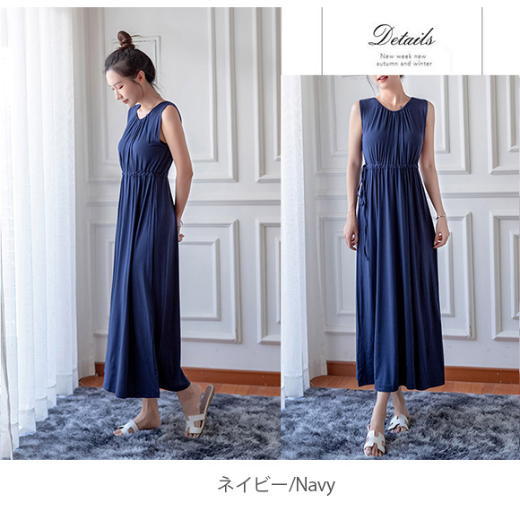 レディース ロングワンピース ノースリーブ ミモレ丈 ウエストゴム 無地 リゾート 上品 大人 可愛い おしゃれ カジュアル シンプル 春夏秋 ch2011 |  | 07