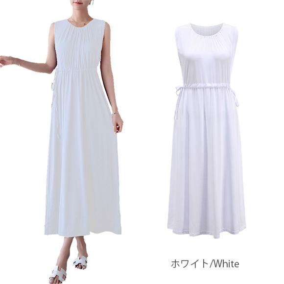 レディース ロングワンピース ノースリーブ ミモレ丈 ウエストゴム 無地 リゾート 上品 大人 可愛い おしゃれ カジュアル シンプル 春夏秋 ch2011 |  | 02
