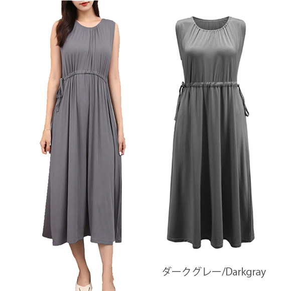 レディース ロングワンピース ノースリーブ ミモレ丈 ウエストゴム 無地 リゾート 上品 大人 可愛い おしゃれ カジュアル シンプル 春夏秋 ch2011 |  | 03