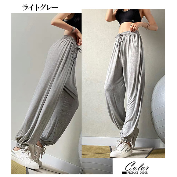 通販 レディース スウェットパンツ ワイドパンツ ジョガーパンツ レディースウェア