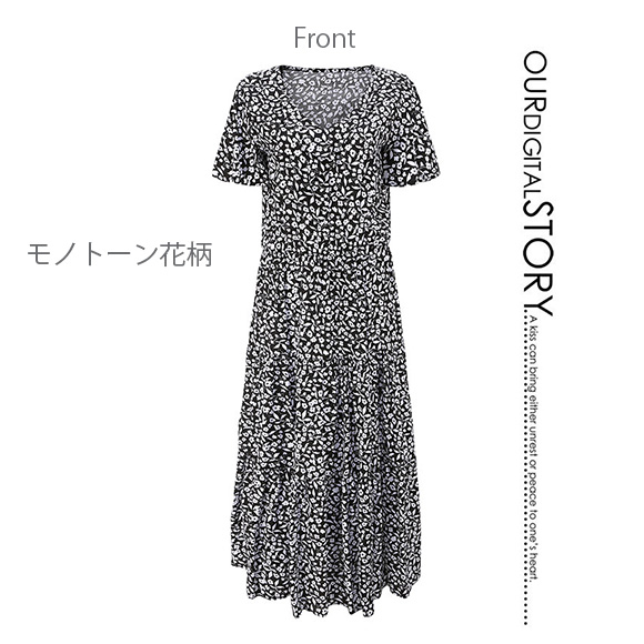 レディース ワンピース ロングワンピース ミモレ丈 マキシ丈ワンピース 花柄 フレア リゾート 夏 大人 ch2016 |  | 01