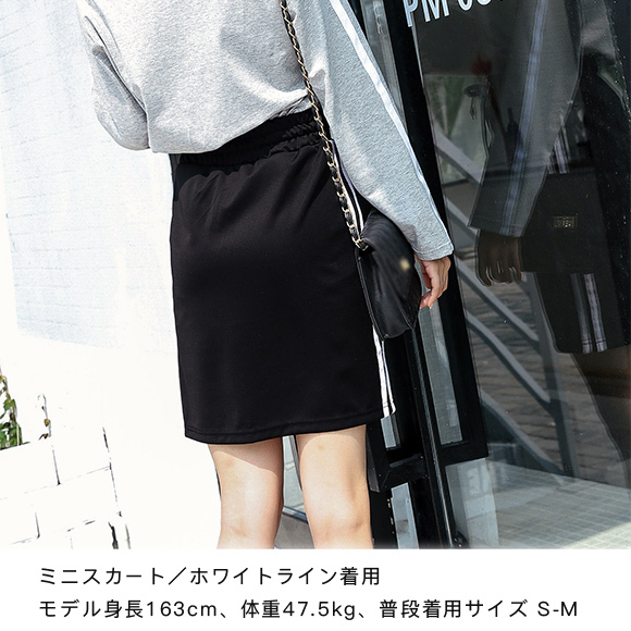 ショートパンツ ミニスカート レディース タイトスカート
