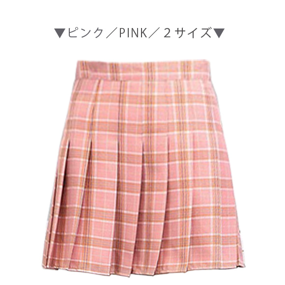 スカート チェック柄 レディース ミニスカート プリーツ