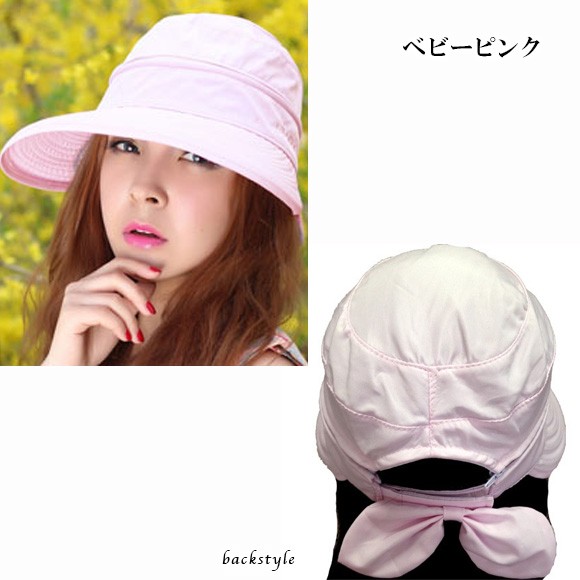 SS,S,M 小さいサイズ 54cm 55cm 57cm UV レディースハット