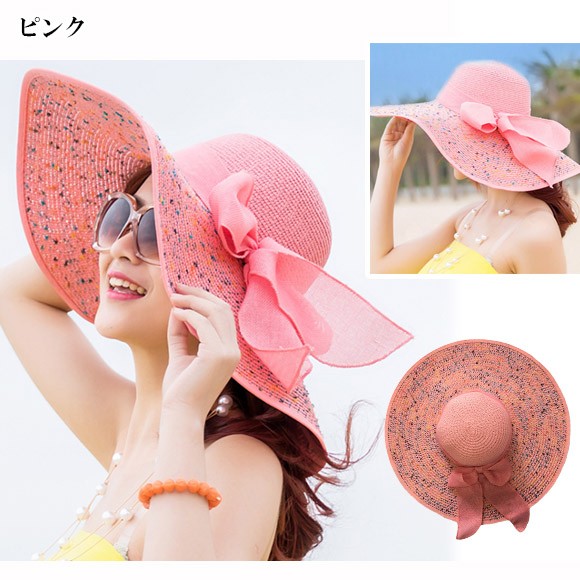 レディース 帽子 ハット つば広 夏 UV カット 紫外線 対策