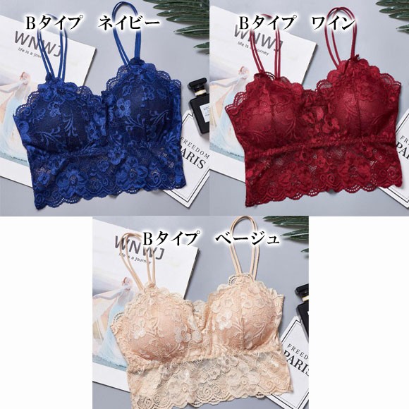 Hot Sexy Bra Female Lace Bralette