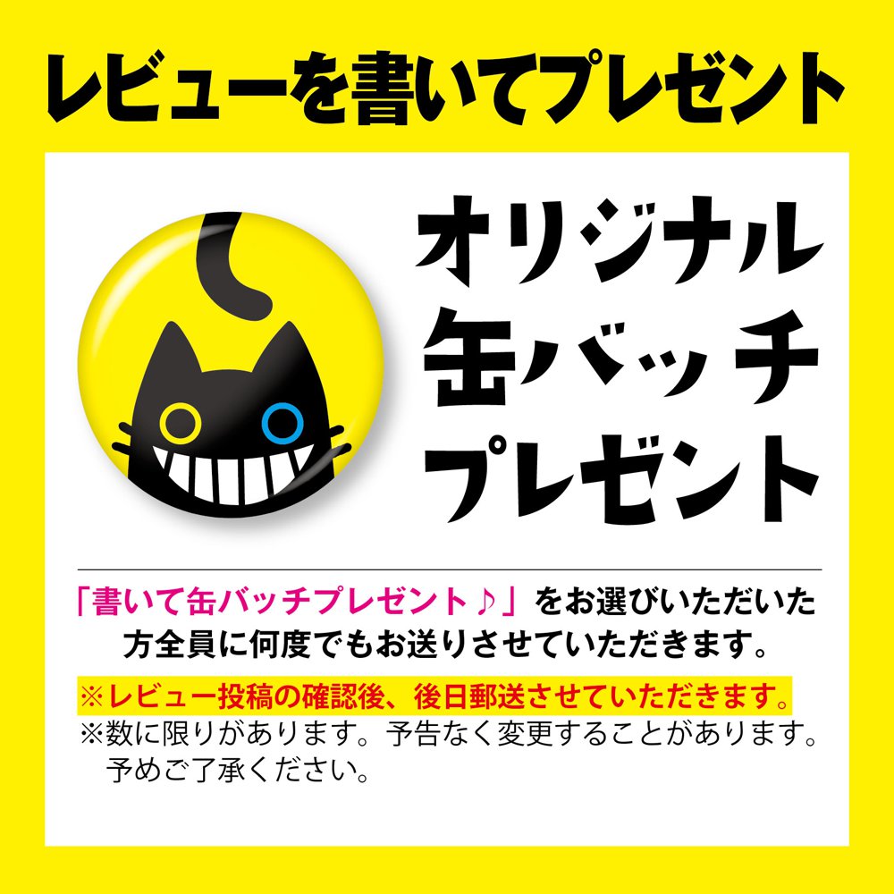 阪神タイガース Tシャツ 野球 阪神 タイガース ファン グッズ 雑貨