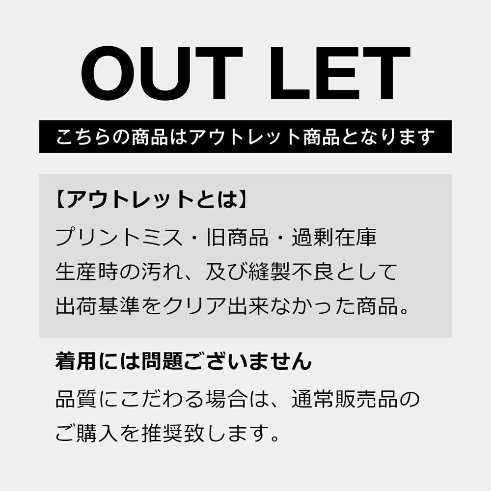 【1000円ポッキリ】福袋 訳あり 正月 20...の詳細画像2