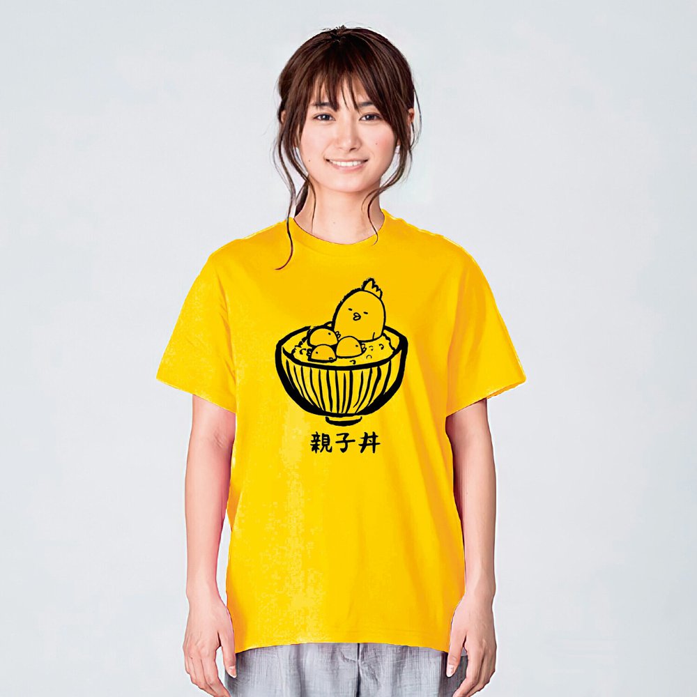 ヒヨコブランド　Tシャツセット　未開封品 おもしろ tシャツ 鳥 Tシャツ 鶏 ニワトリ ヒヨコ ひよこ 動物 食べ物