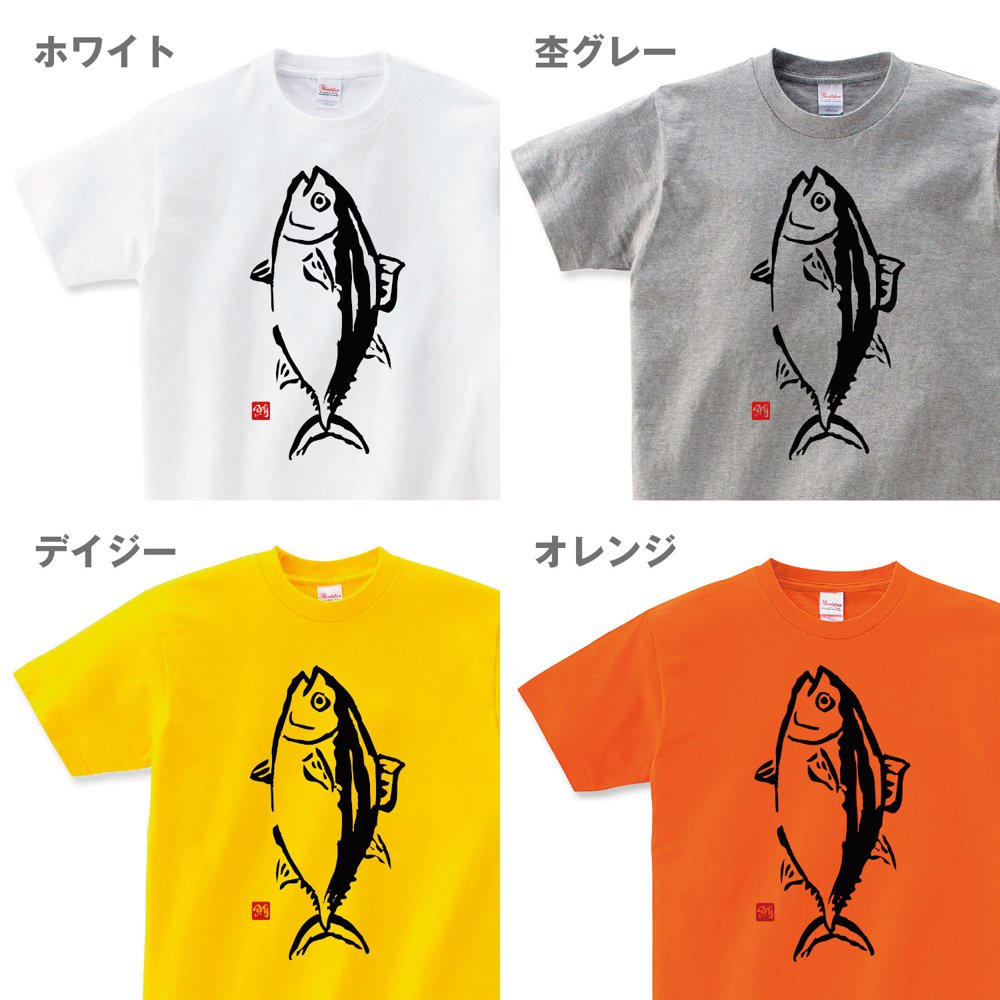 美品 青森 大間 カジキマグロ マグロランキング 漁師 釣り Tシャツ LL 美品 青森 大間 カジキマグロ マグロランキング 漁師 釣り T
